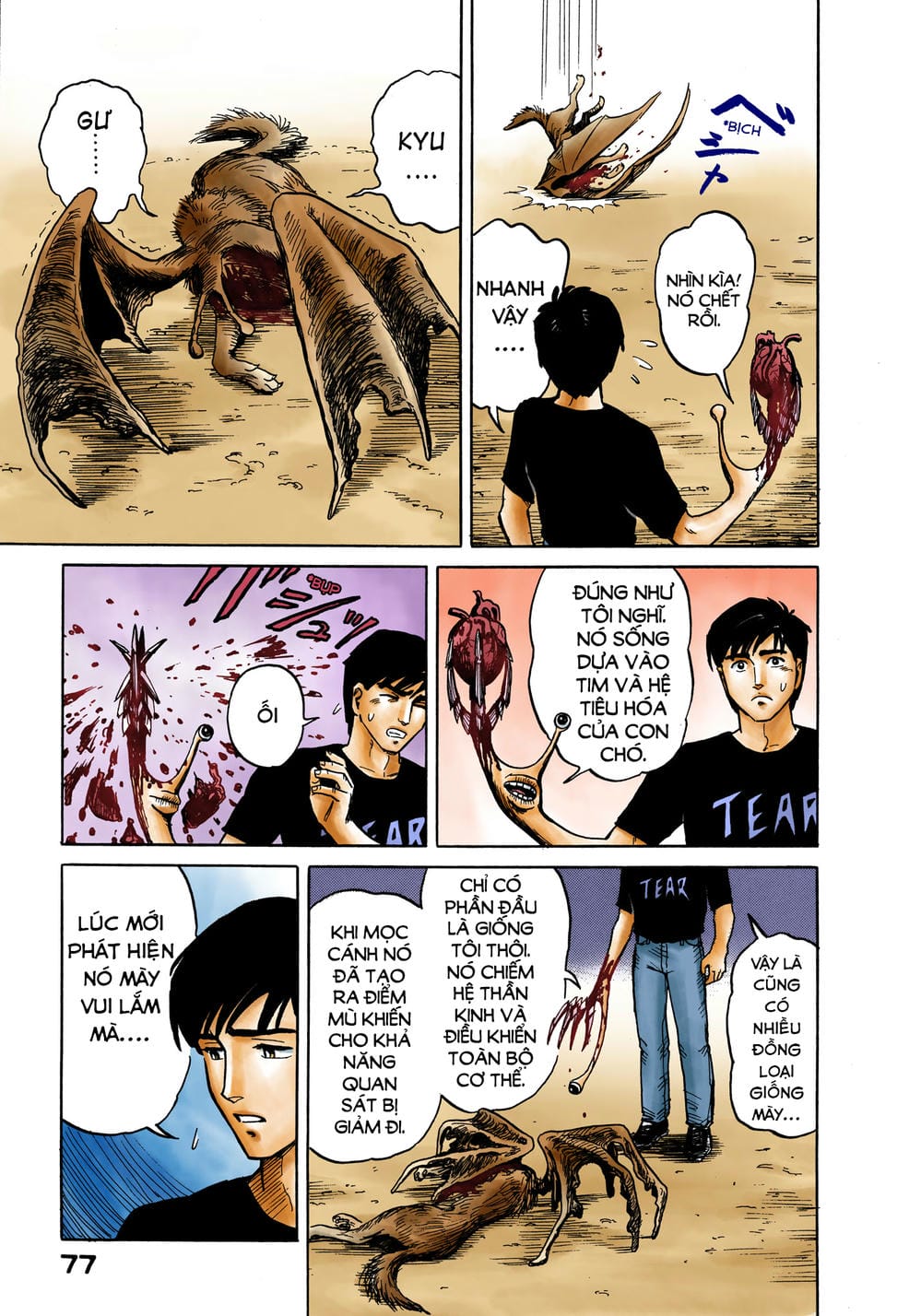Truyện Tranh Ký Sinh Thú - Paraste trang 7