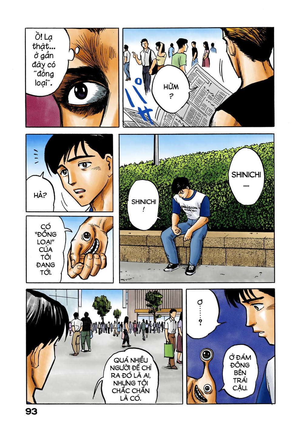 Truyện Tranh Ký Sinh Thú - Paraste trang 7