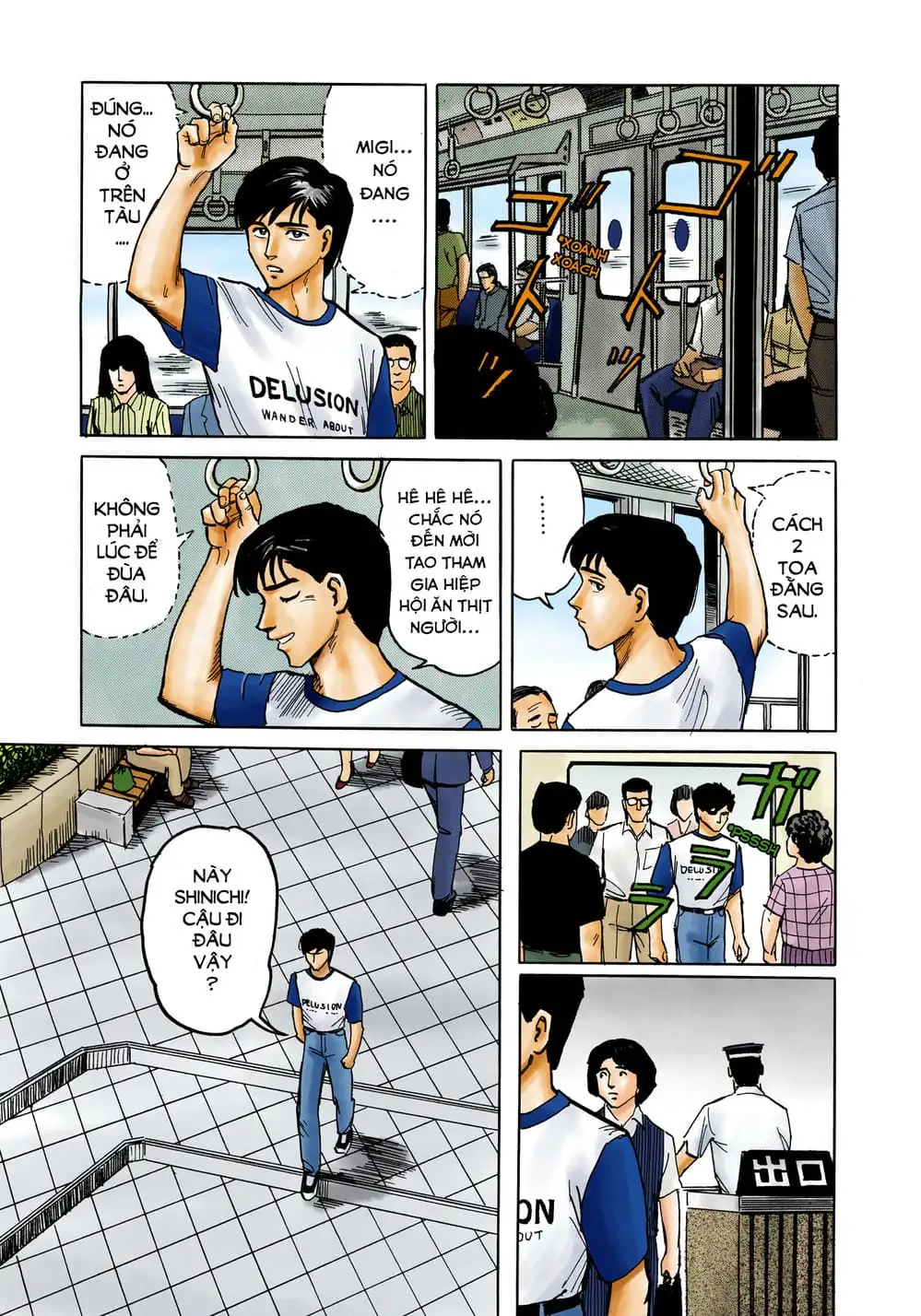 Truyện Tranh Ký Sinh Thú - Paraste trang 7