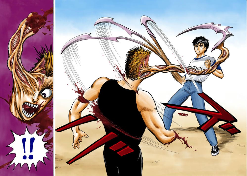 Truyện Tranh Ký Sinh Thú - Paraste trang 7