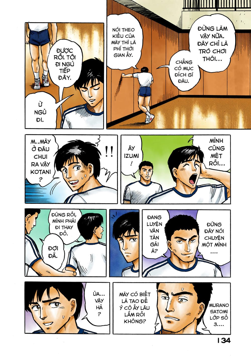 Truyện Tranh Ký Sinh Thú - Paraste trang 7