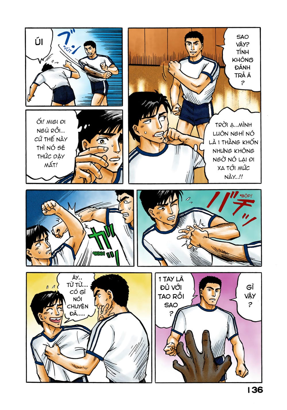 Truyện Tranh Ký Sinh Thú - Paraste trang 7