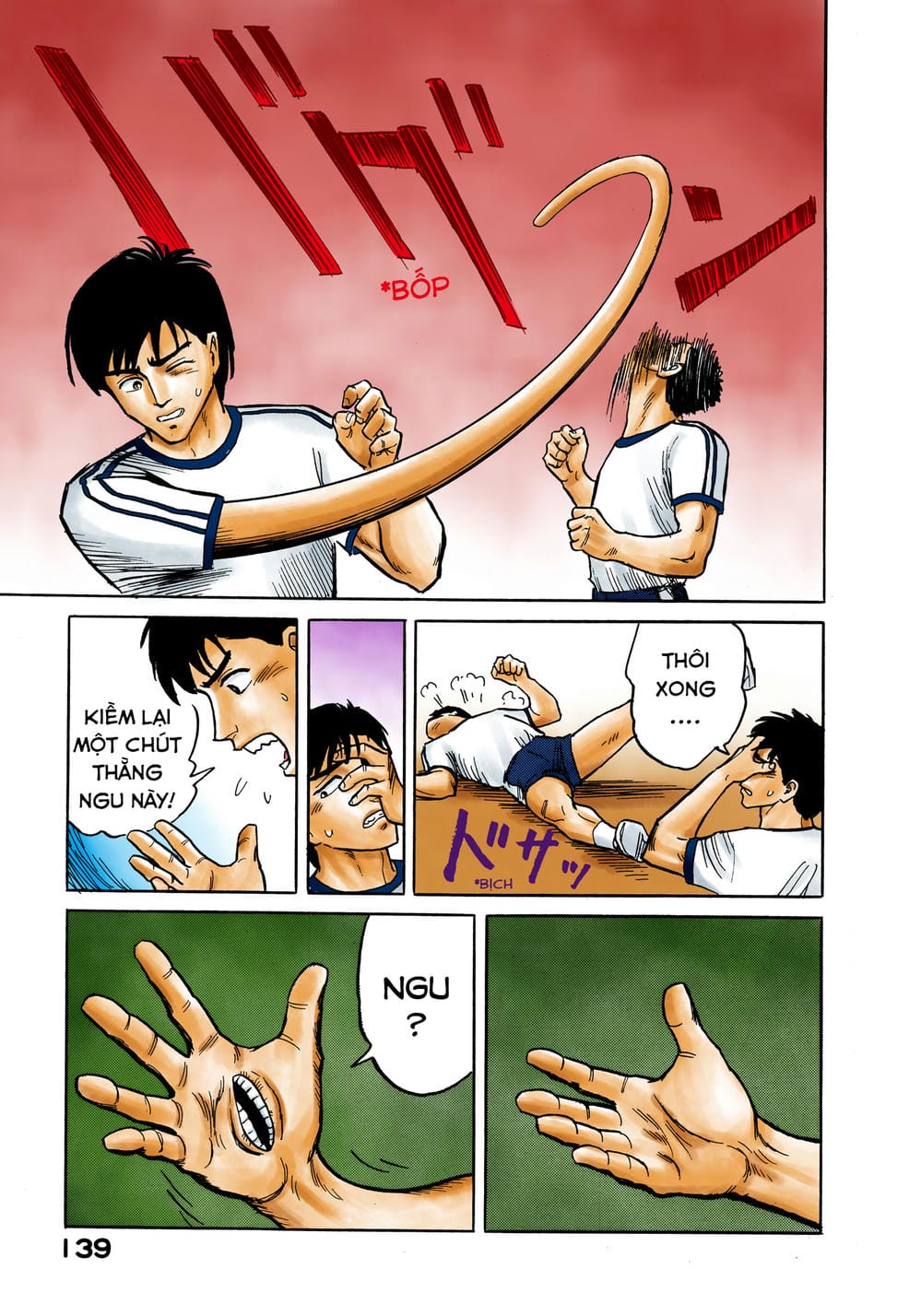 Truyện Tranh Ký Sinh Thú - Paraste trang 7