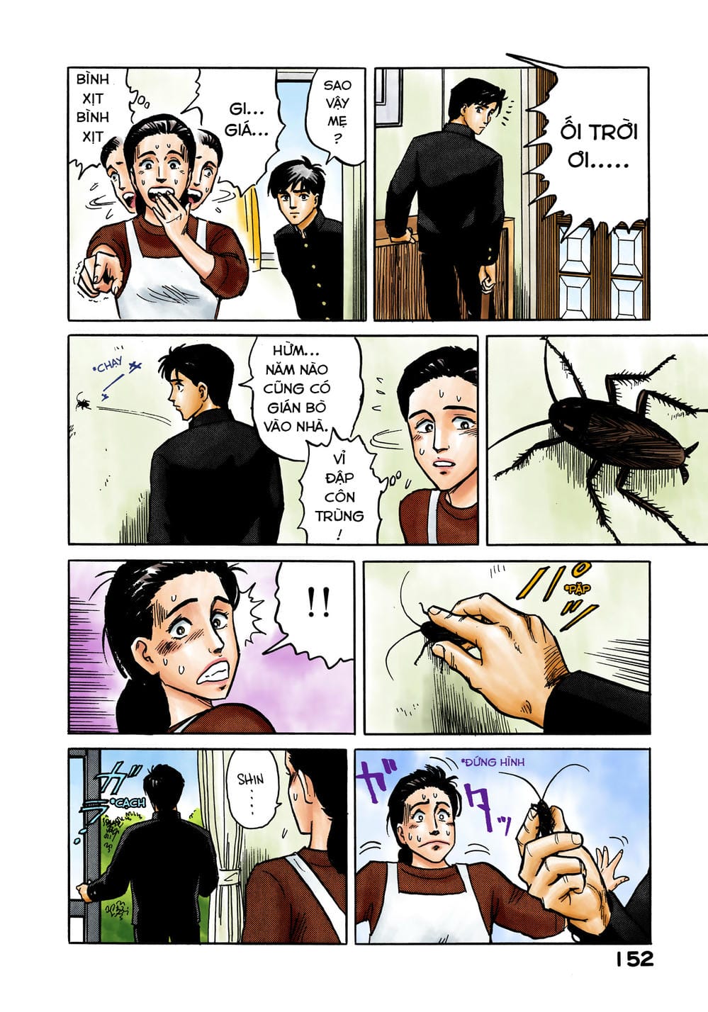 Truyện Tranh Ký Sinh Thú - Paraste trang 7