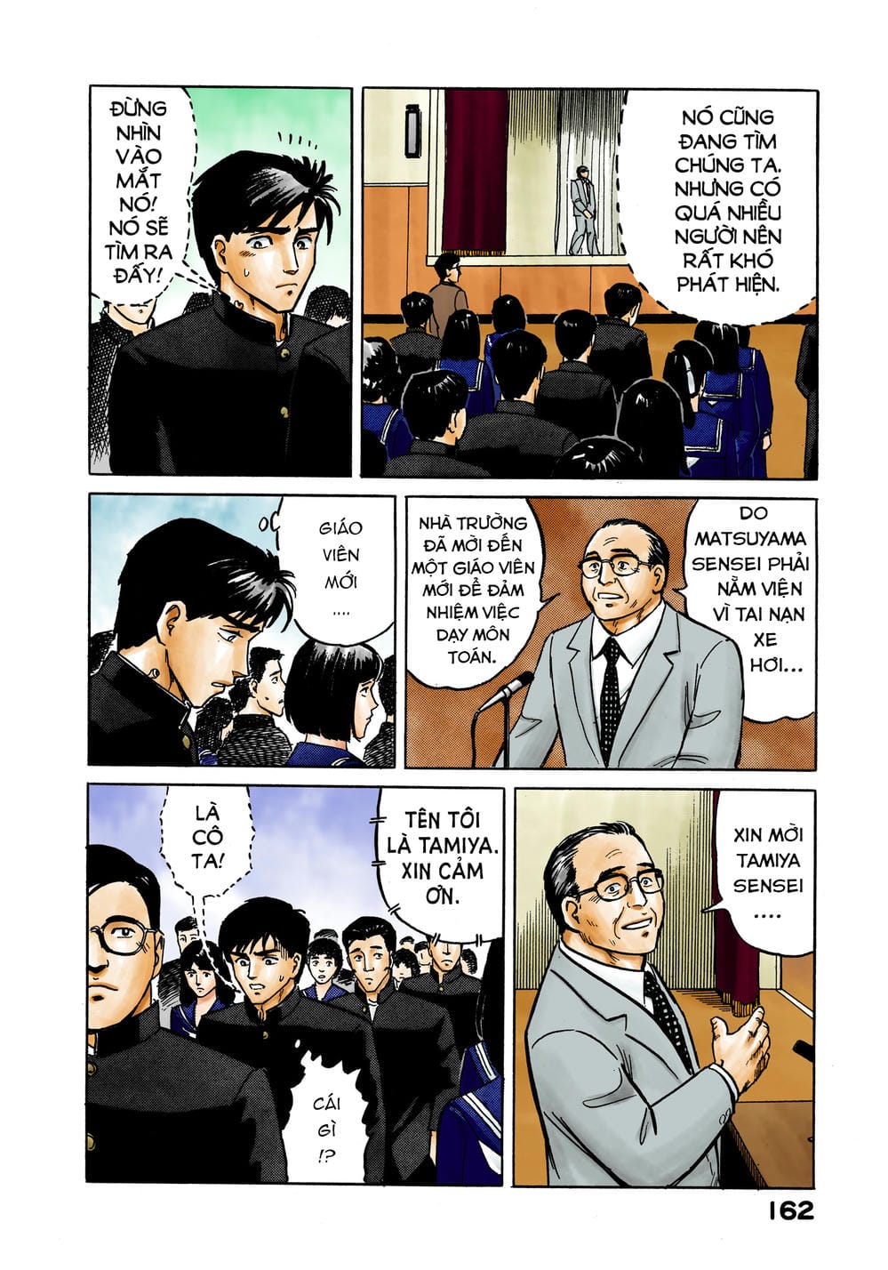 Truyện Tranh Ký Sinh Thú - Paraste trang 7