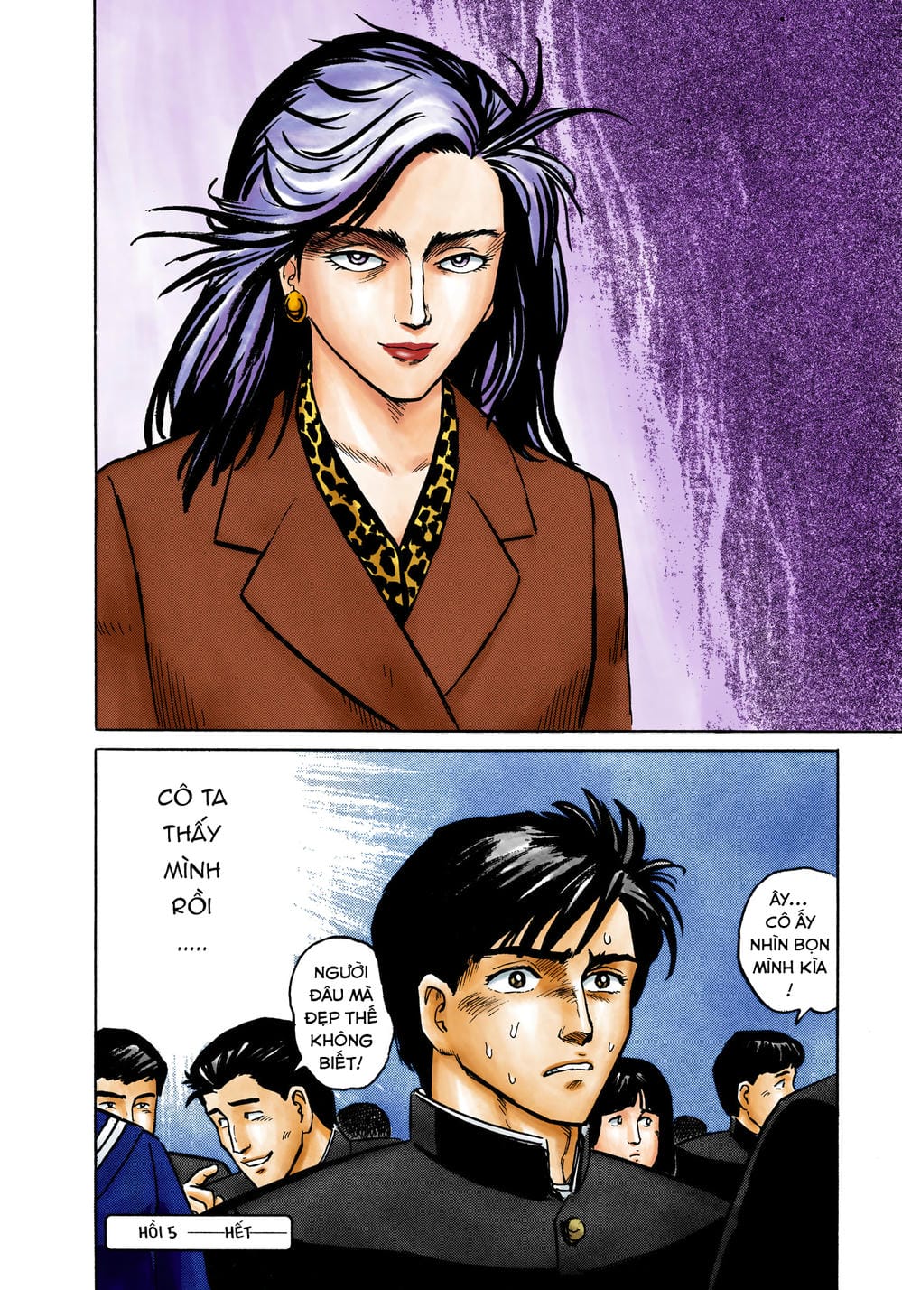 Truyện Tranh Ký Sinh Thú - Paraste trang 7