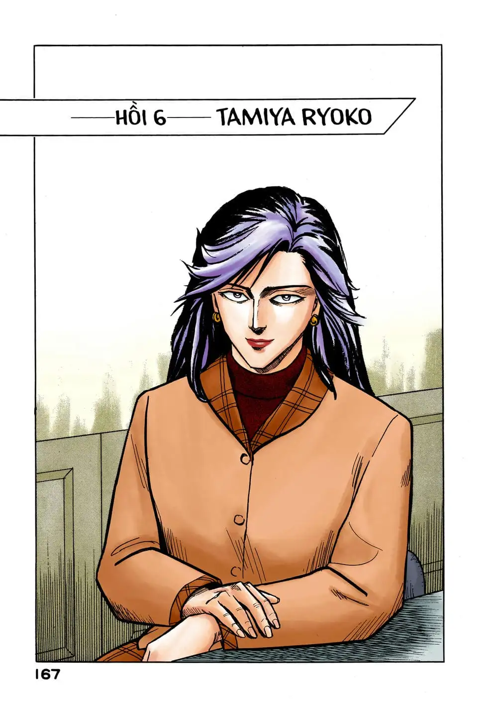 Truyện Tranh Ký Sinh Thú - Paraste trang 7