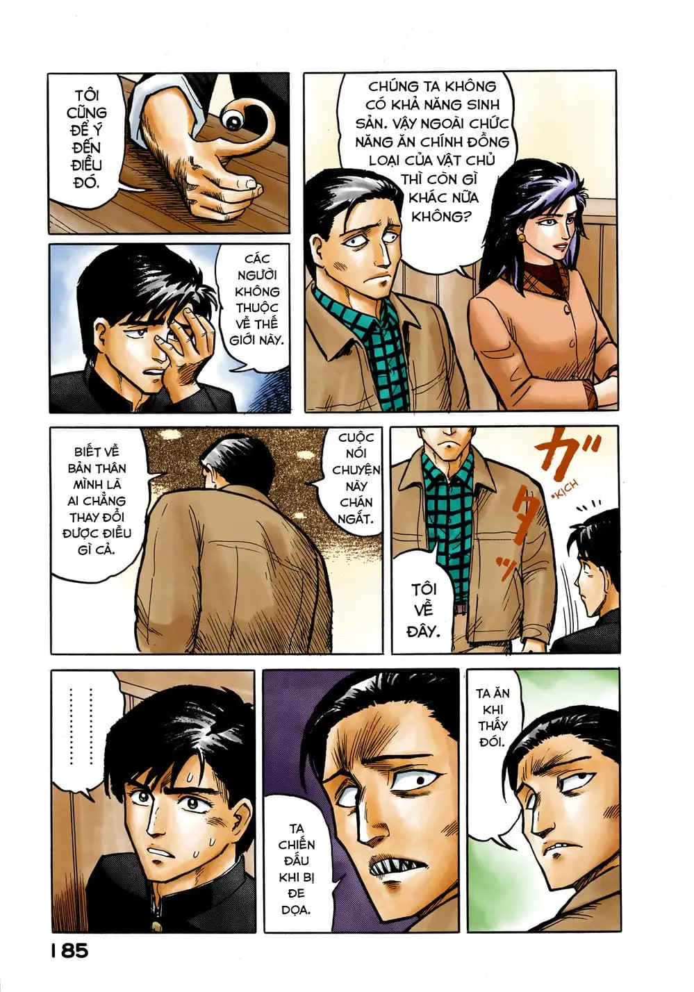 Truyện Tranh Ký Sinh Thú - Paraste trang 7