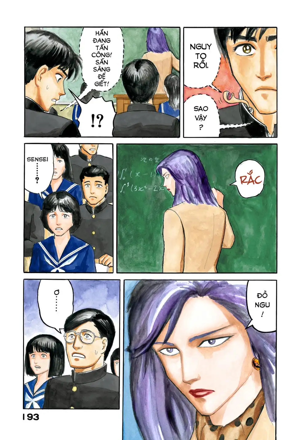 Truyện Tranh Ký Sinh Thú - Paraste trang 7