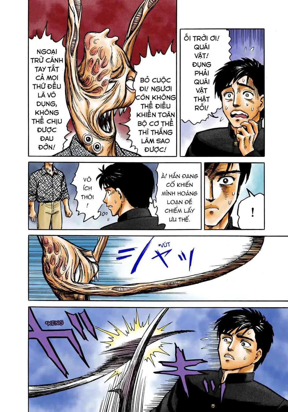 Truyện Tranh Ký Sinh Thú - Paraste trang 7