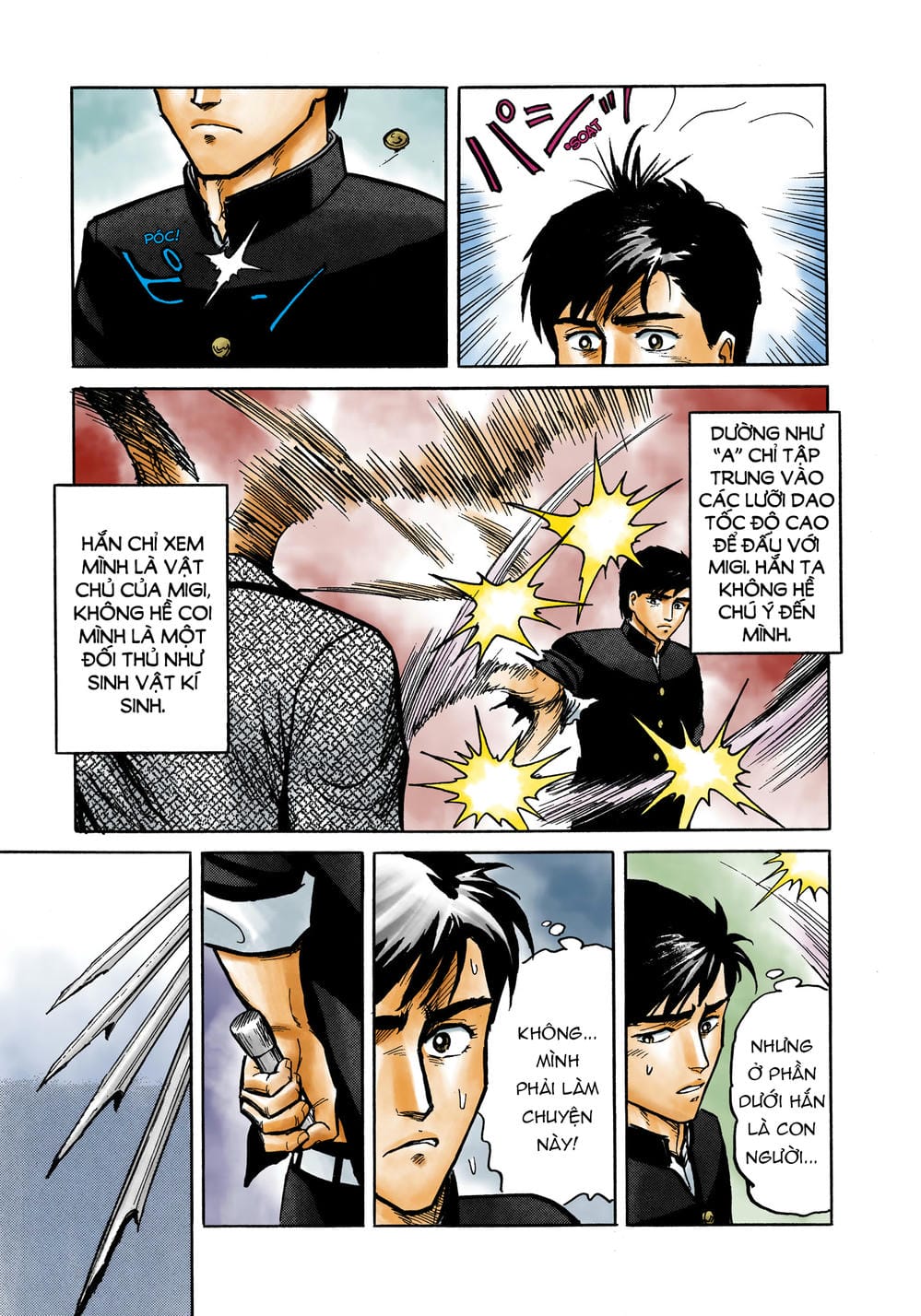 Truyện Tranh Ký Sinh Thú - Paraste trang 7