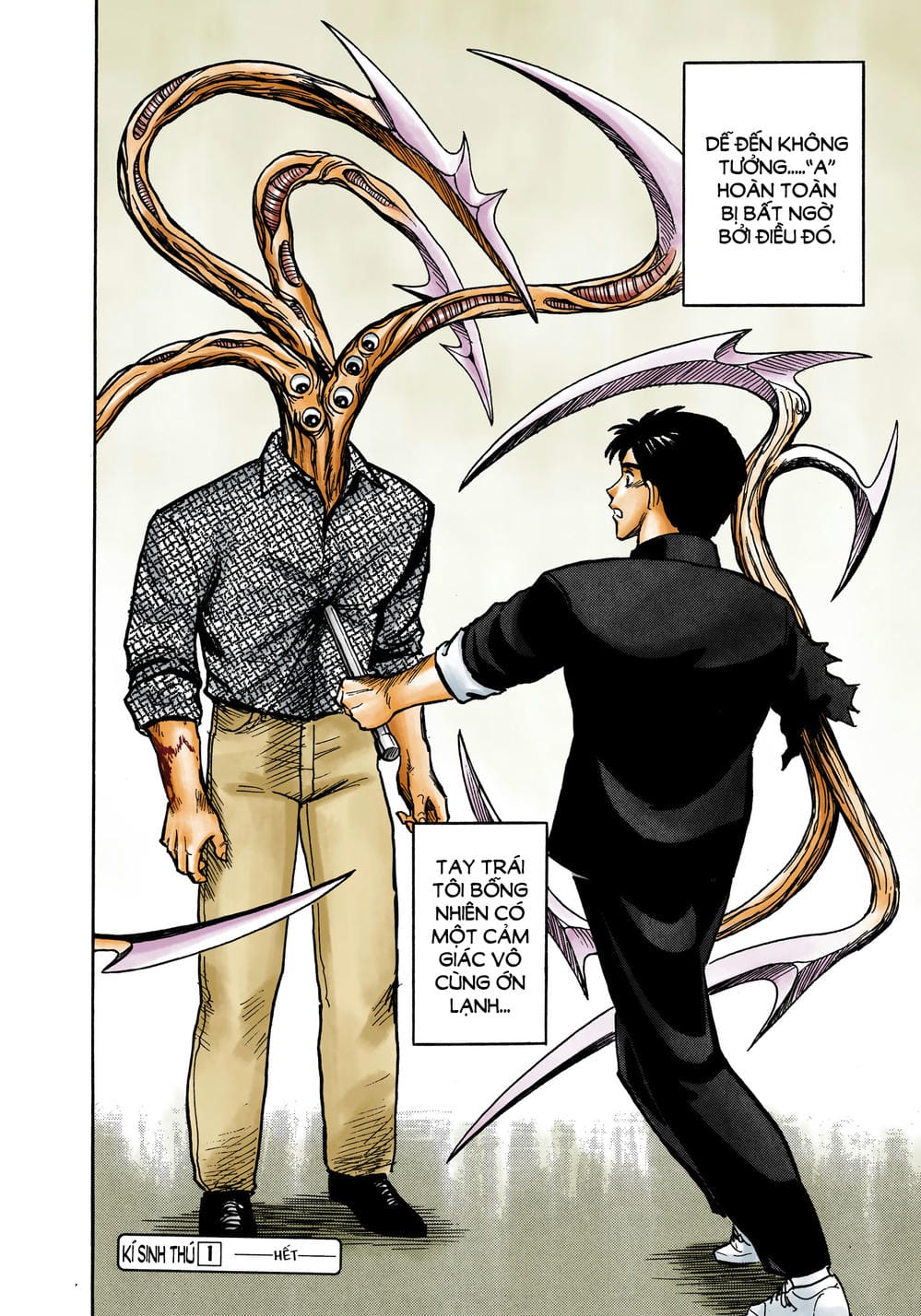 Truyện Tranh Ký Sinh Thú - Paraste trang 7