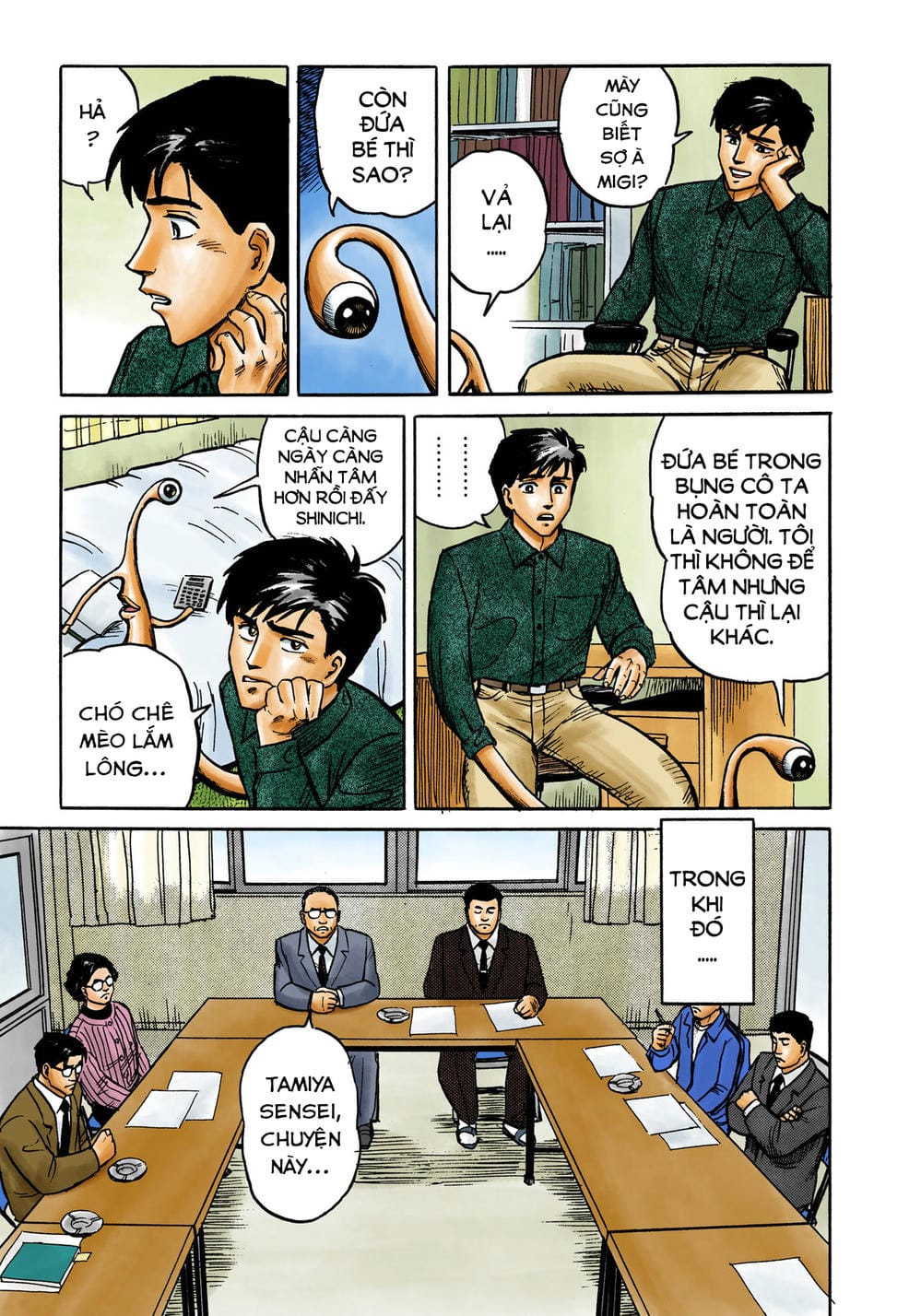 Truyện Tranh Ký Sinh Thú - Paraste trang 7