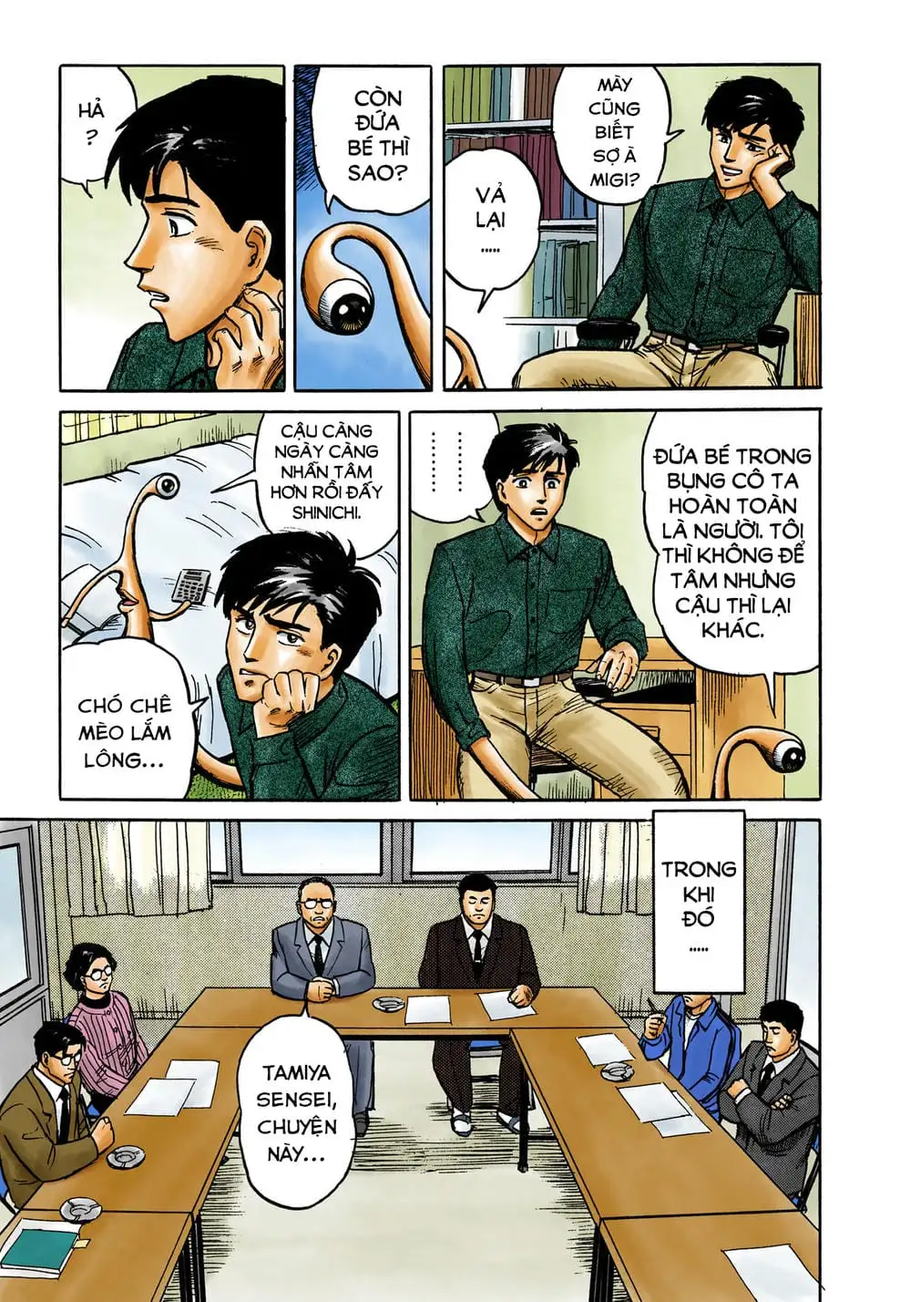 Truyện Tranh Ký Sinh Thú - Paraste trang 7