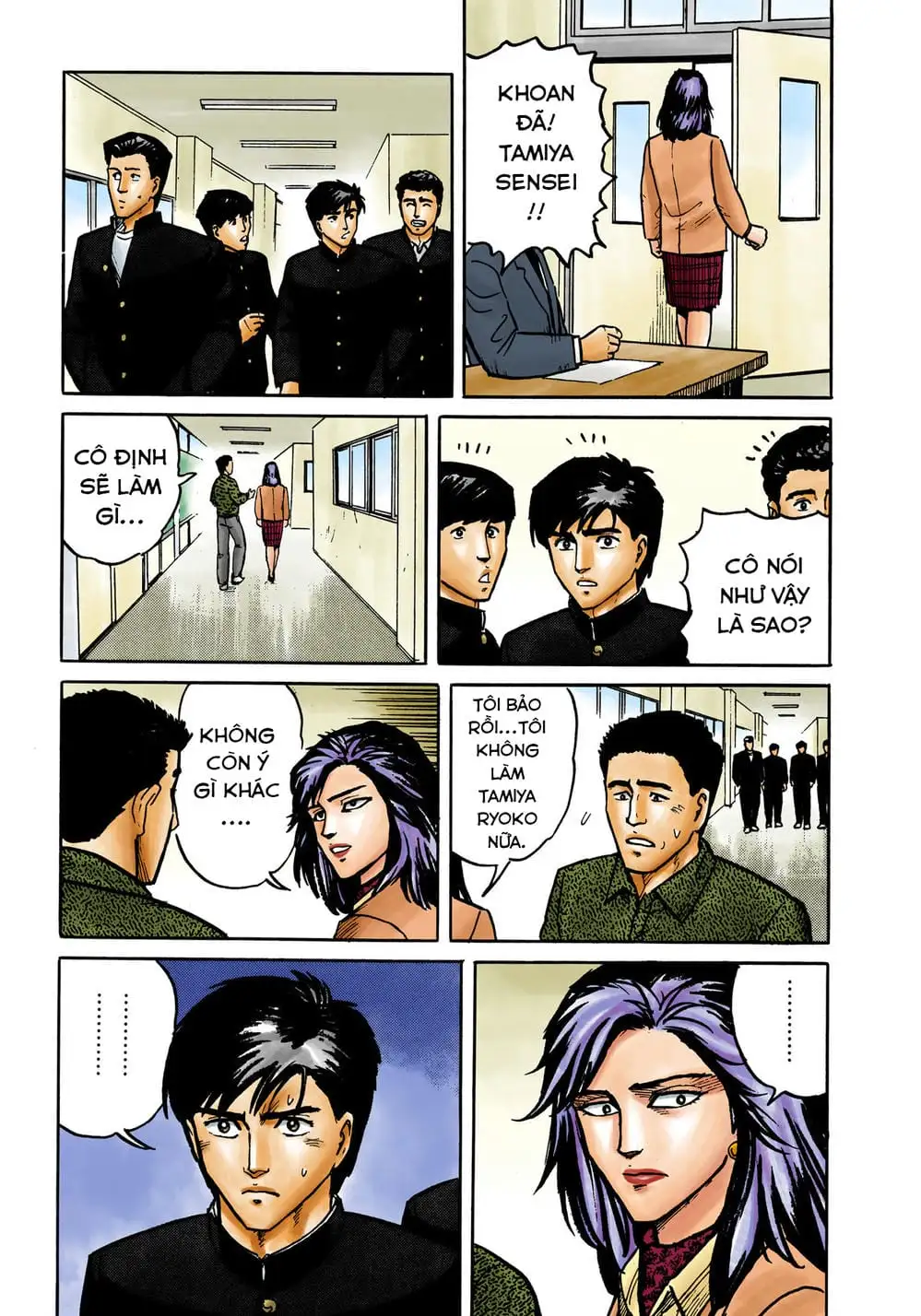 Truyện Tranh Ký Sinh Thú - Paraste trang 7