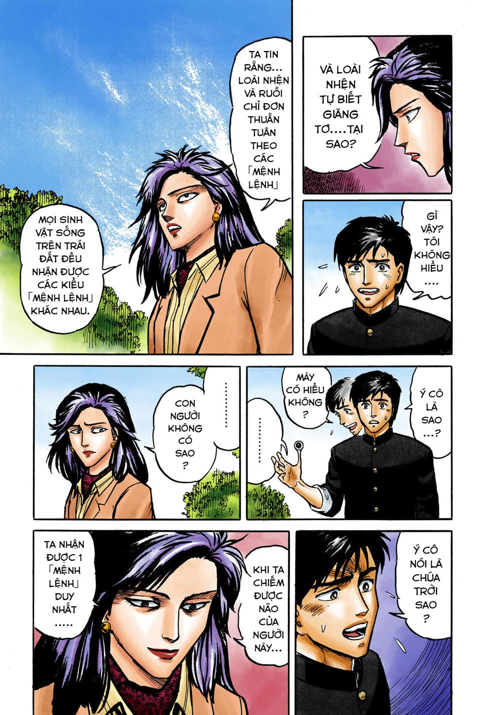 Truyện Tranh Ký Sinh Thú - Paraste trang 7