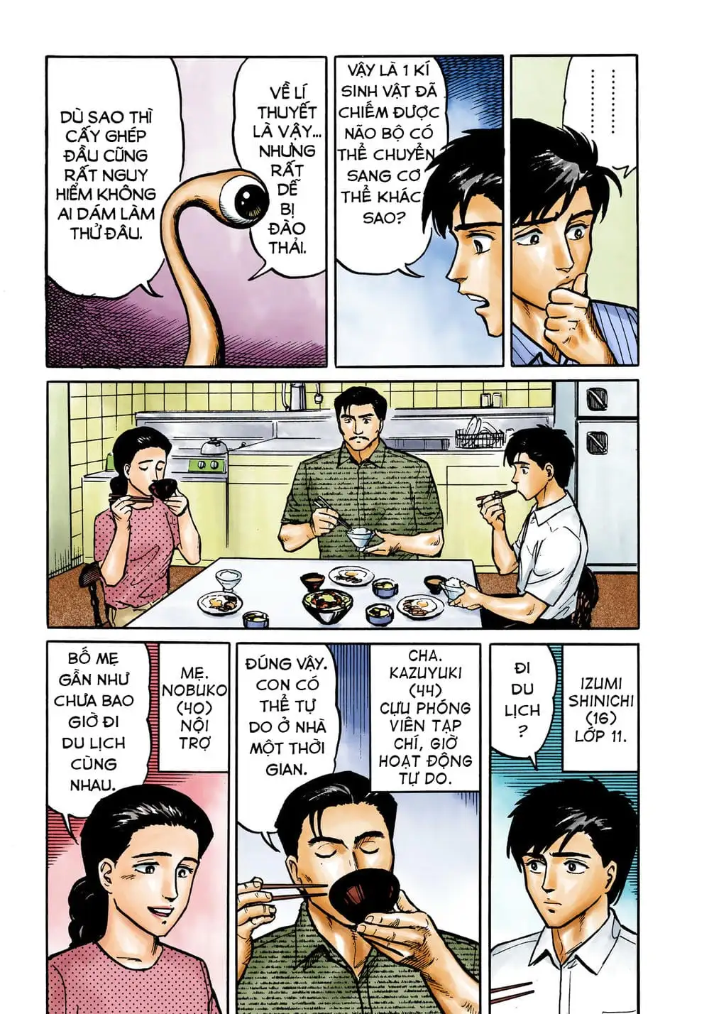 Truyện Tranh Ký Sinh Thú - Paraste trang 7