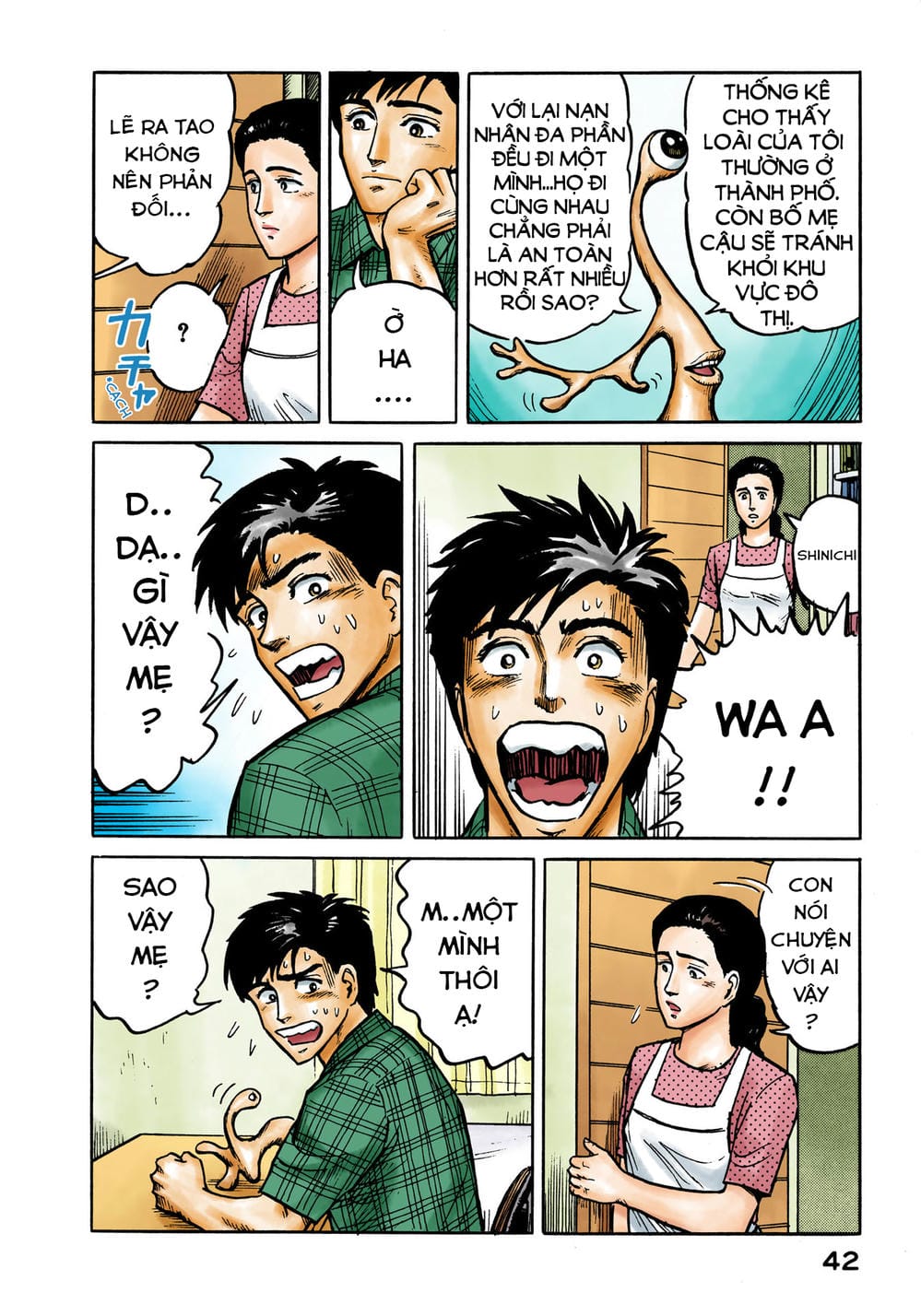 Truyện Tranh Ký Sinh Thú - Paraste trang 7