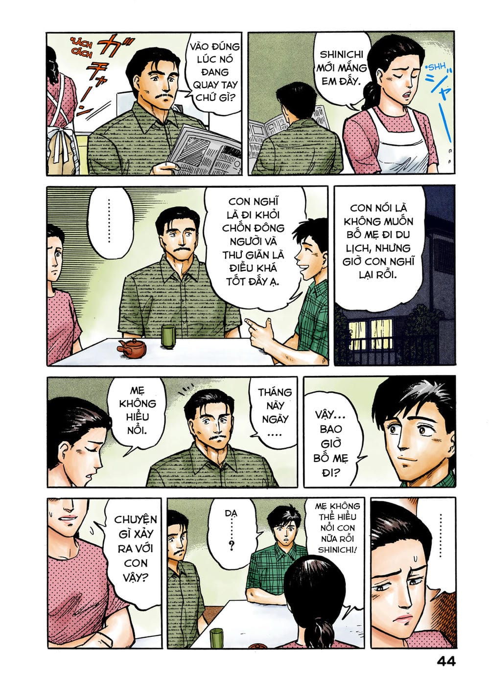 Truyện Tranh Ký Sinh Thú - Paraste trang 7