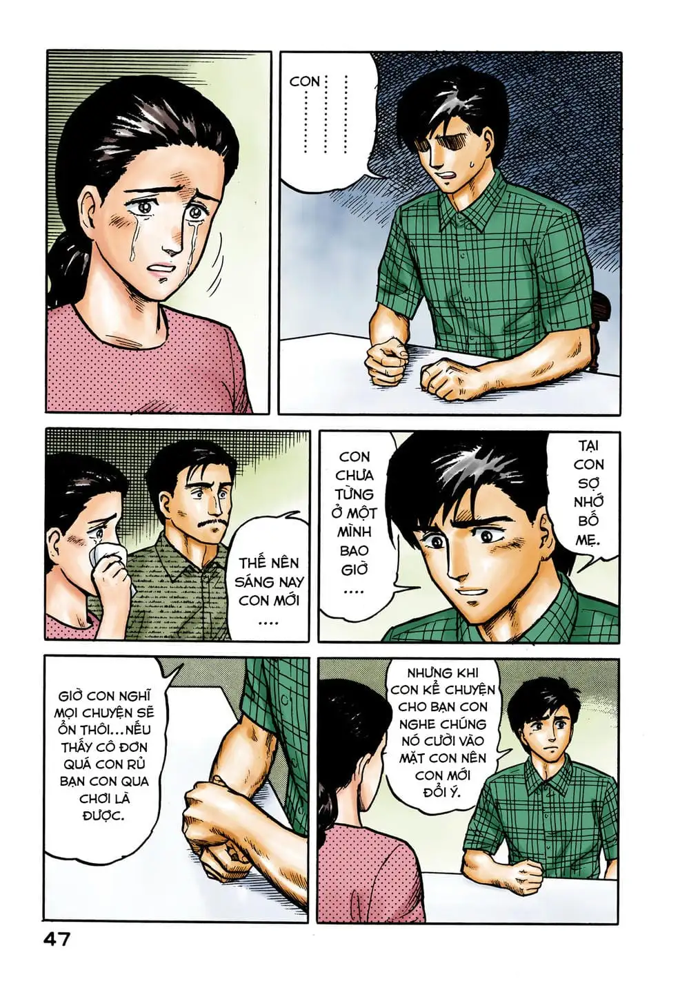 Truyện Tranh Ký Sinh Thú - Paraste trang 7