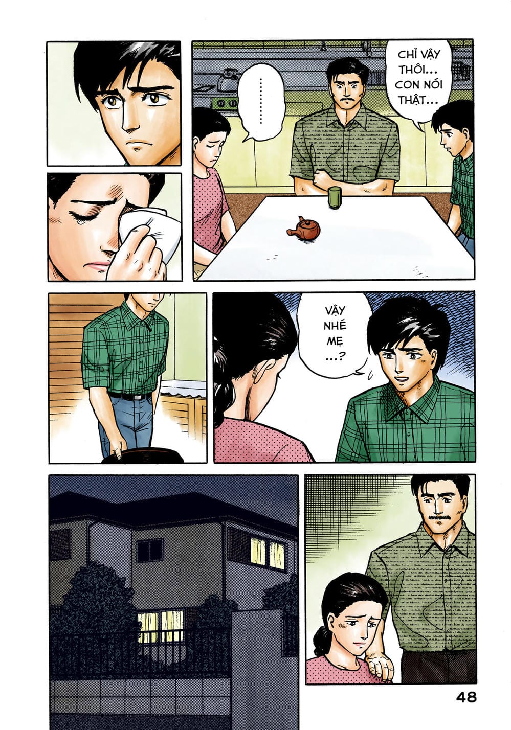 Truyện Tranh Ký Sinh Thú - Paraste trang 7