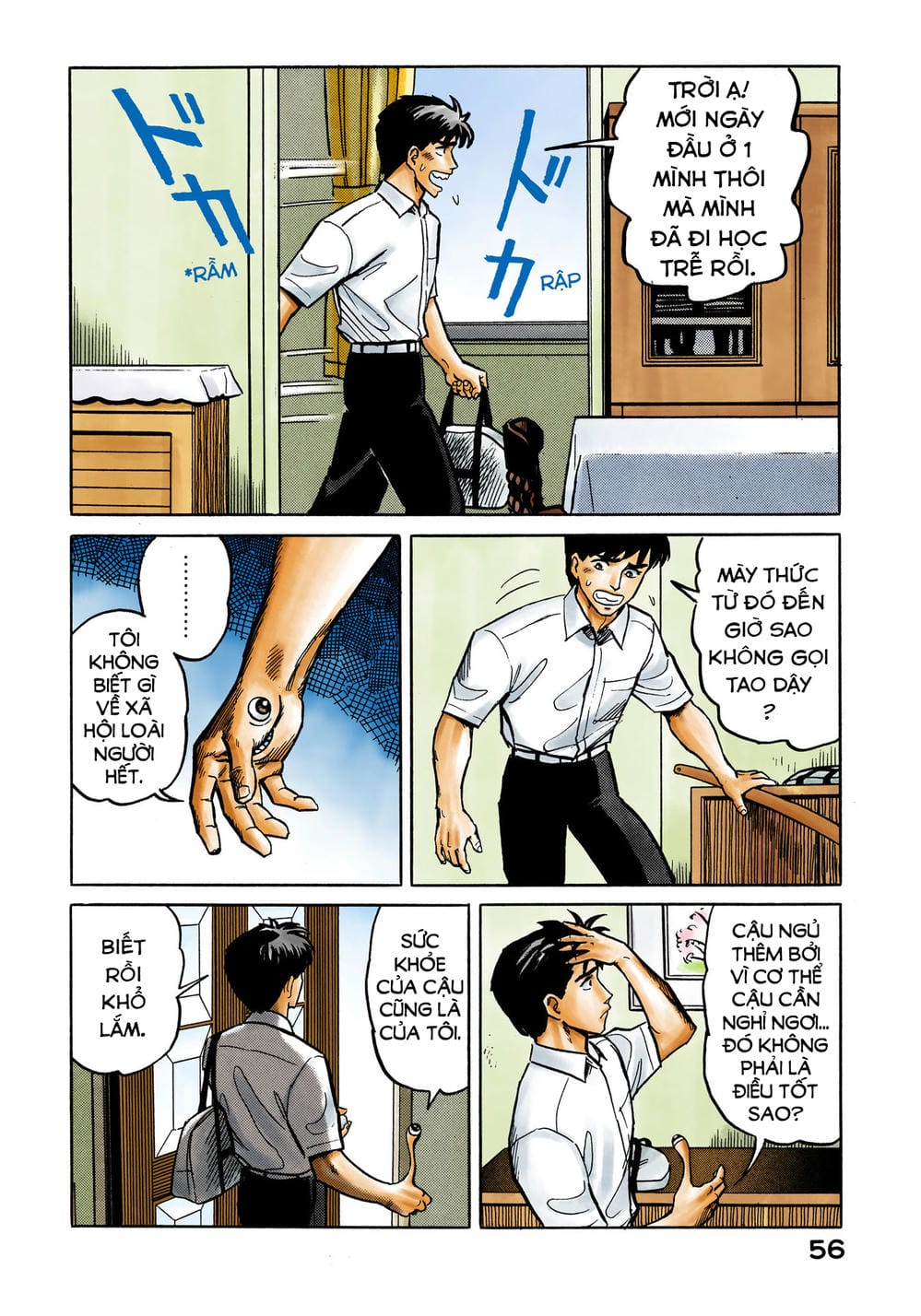 Truyện Tranh Ký Sinh Thú - Paraste trang 7