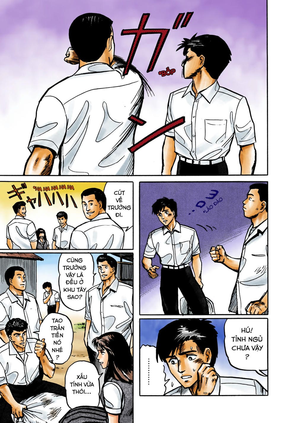 Truyện Tranh Ký Sinh Thú - Paraste trang 7