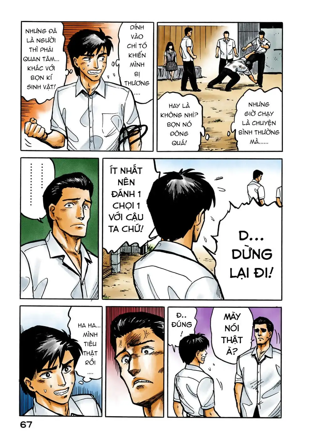 Truyện Tranh Ký Sinh Thú - Paraste trang 7