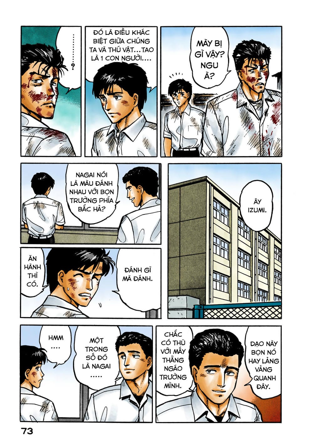 Truyện Tranh Ký Sinh Thú - Paraste trang 7