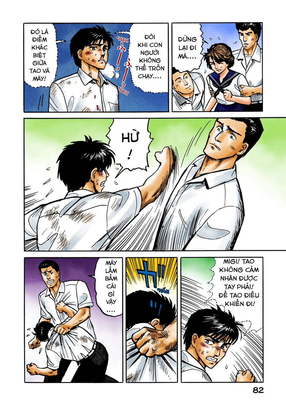 Truyện Tranh Ký Sinh Thú - Paraste trang 7