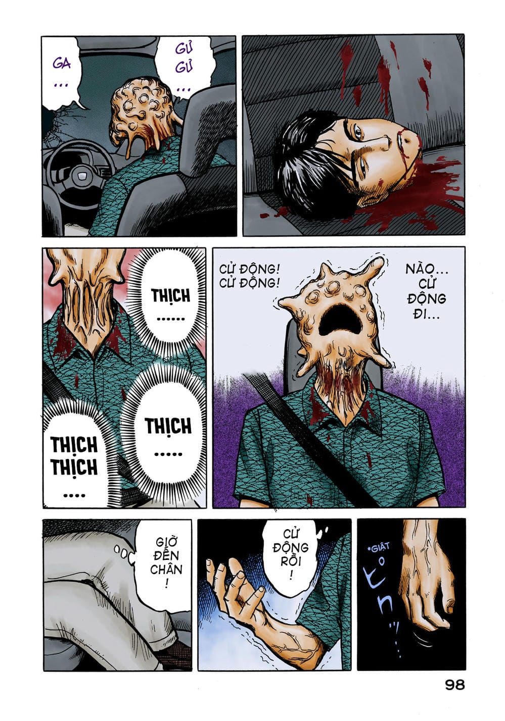 Truyện Tranh Ký Sinh Thú - Paraste trang 7