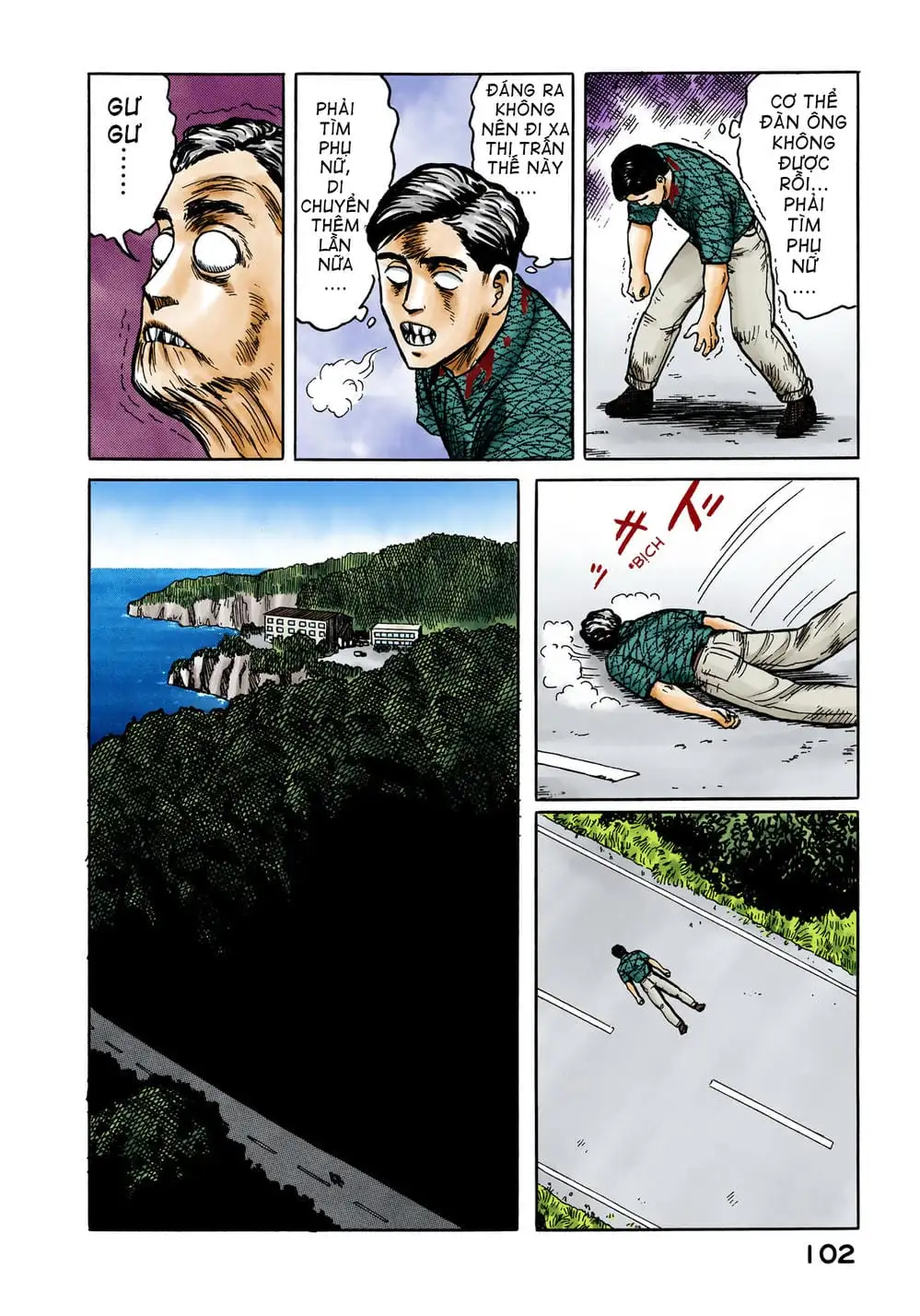 Truyện Tranh Ký Sinh Thú - Paraste trang 7