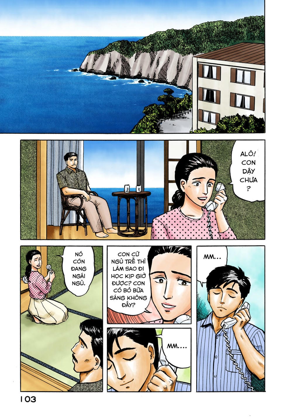 Truyện Tranh Ký Sinh Thú - Paraste trang 7