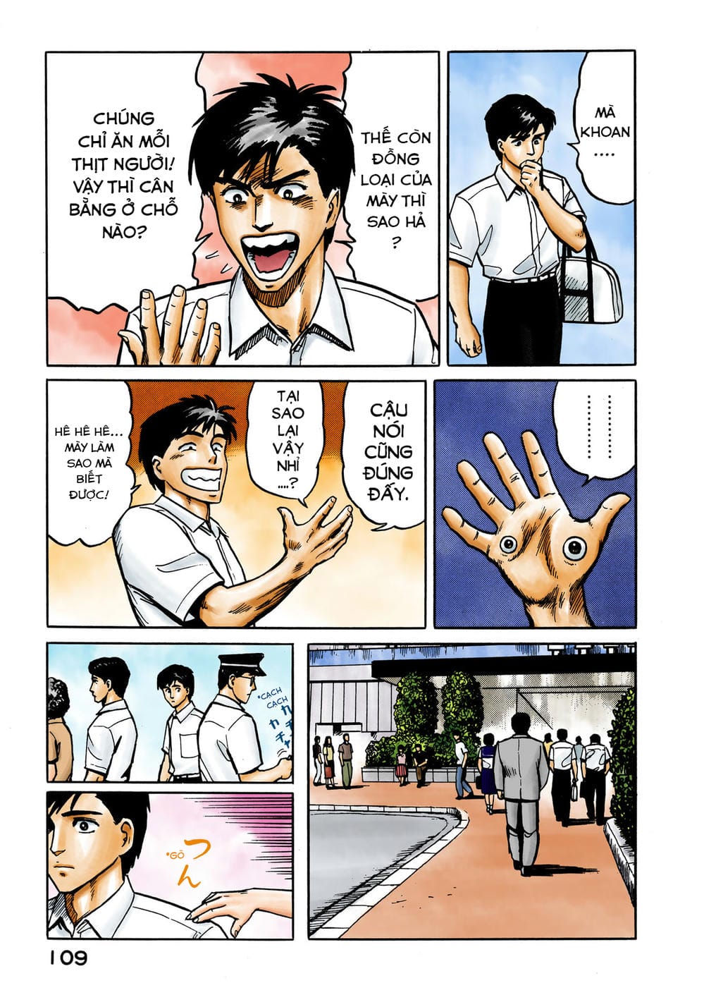 Truyện Tranh Ký Sinh Thú - Paraste trang 7