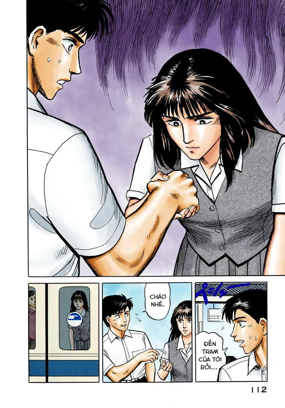 Truyện Tranh Ký Sinh Thú - Paraste trang 7