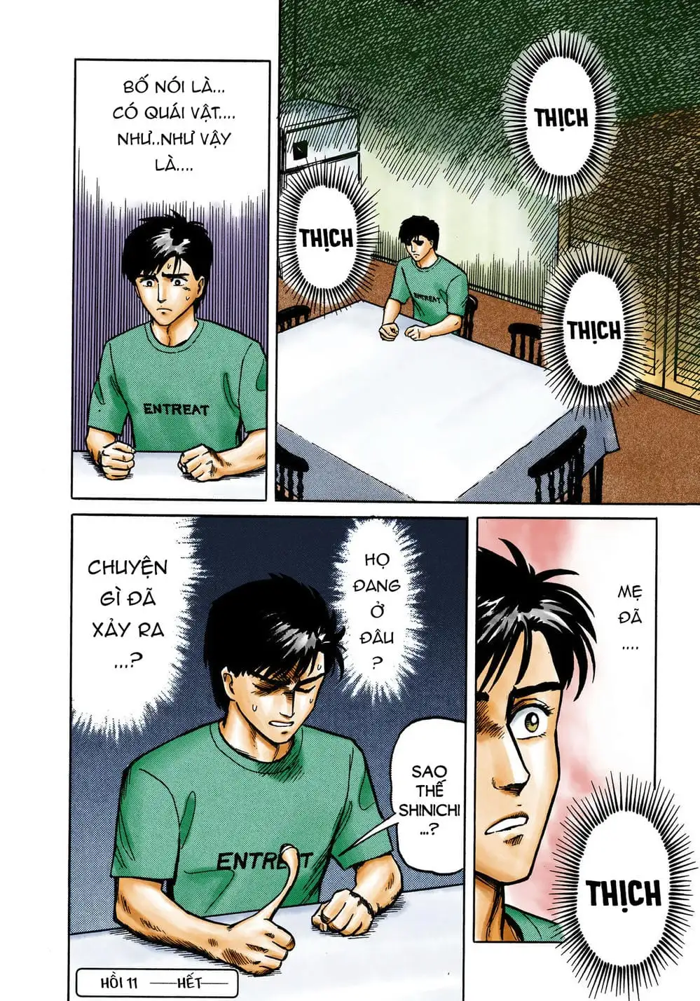 Truyện Tranh Ký Sinh Thú - Paraste trang 7