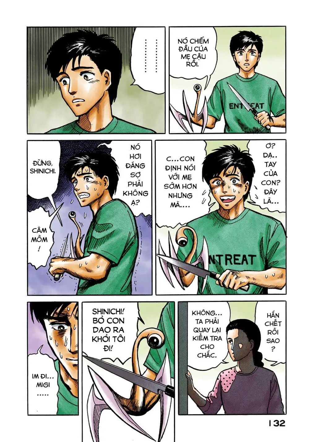 Truyện Tranh Ký Sinh Thú - Paraste trang 7