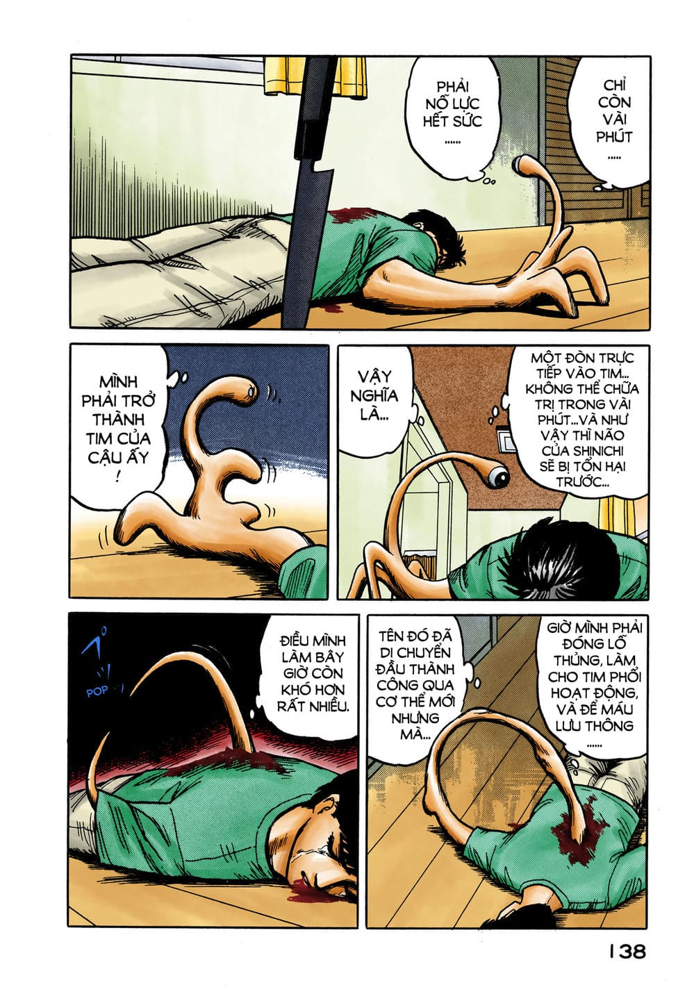 Truyện Tranh Ký Sinh Thú - Paraste trang 7