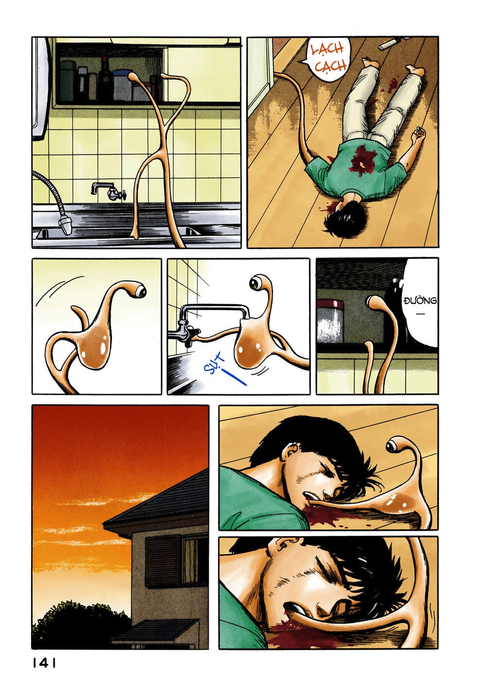 Truyện Tranh Ký Sinh Thú - Paraste trang 7