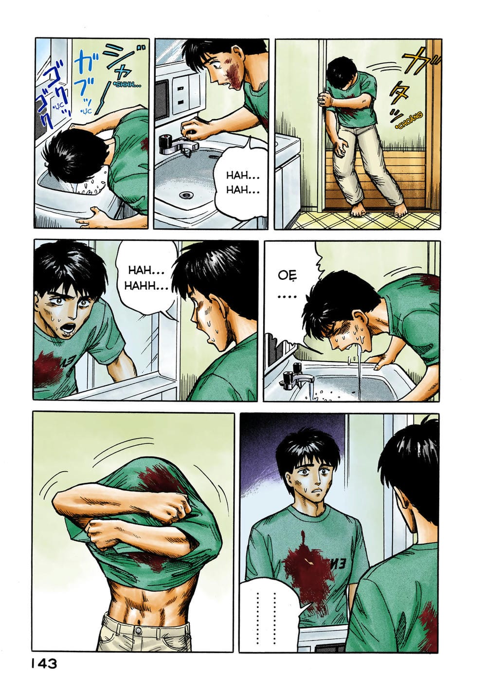 Truyện Tranh Ký Sinh Thú - Paraste trang 7