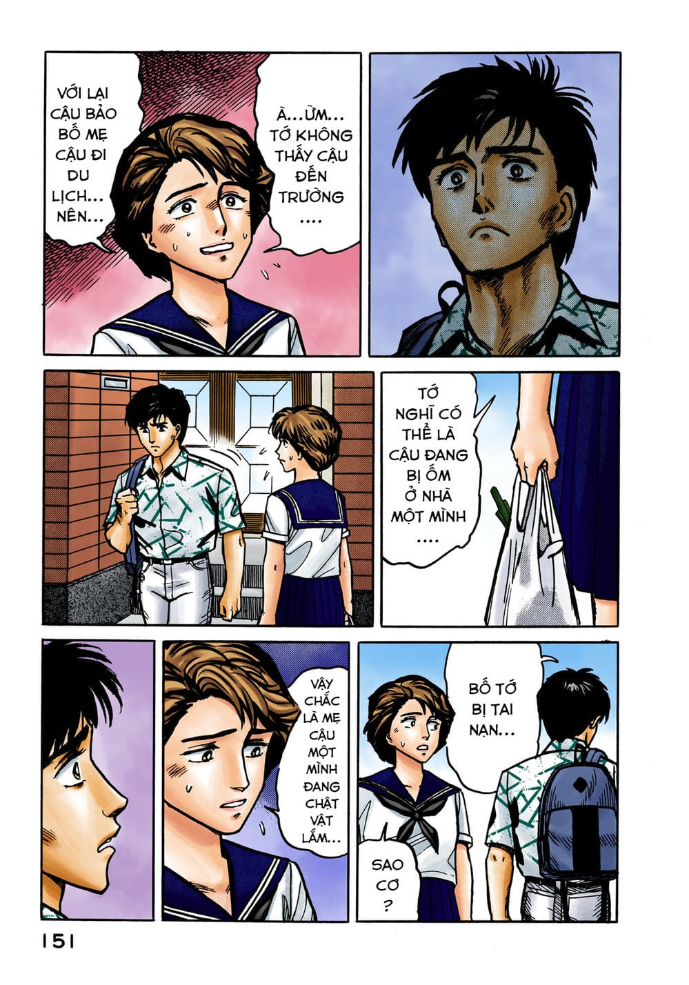 Truyện Tranh Ký Sinh Thú - Paraste trang 7