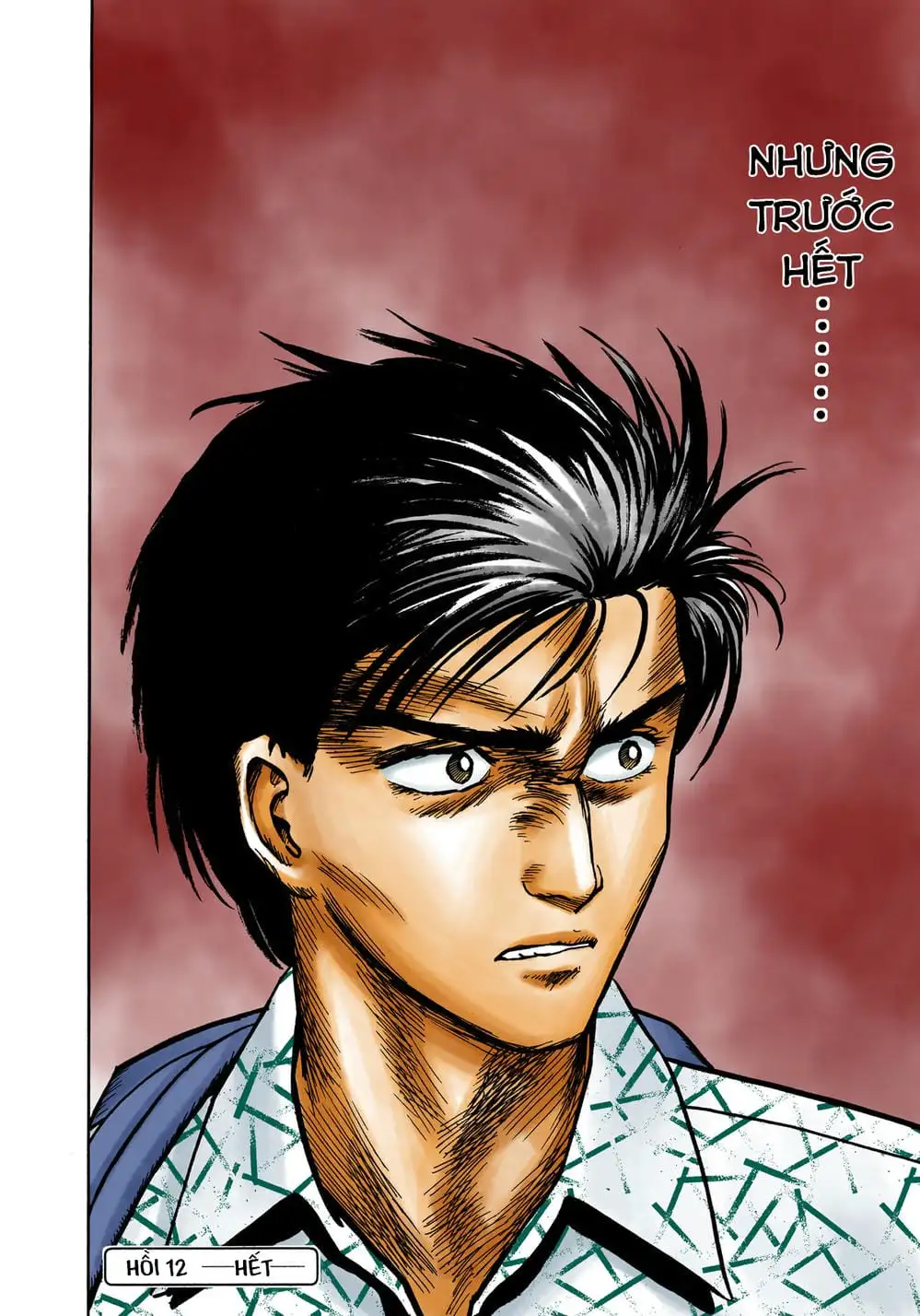 Truyện Tranh Ký Sinh Thú - Paraste trang 7