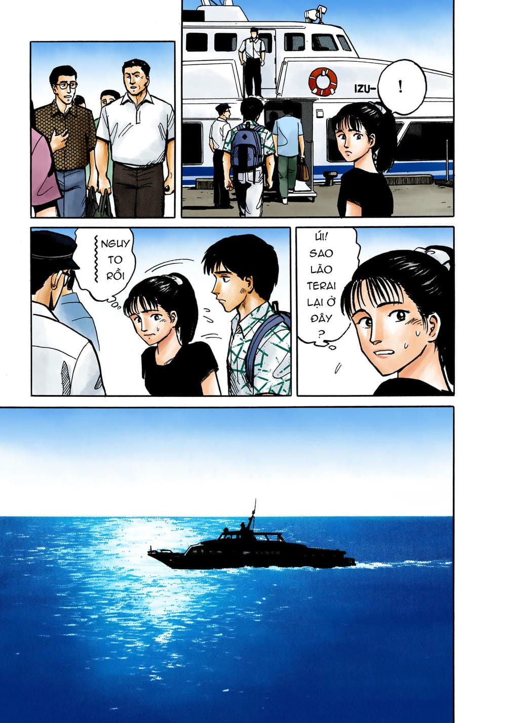 Truyện Tranh Ký Sinh Thú - Paraste trang 7