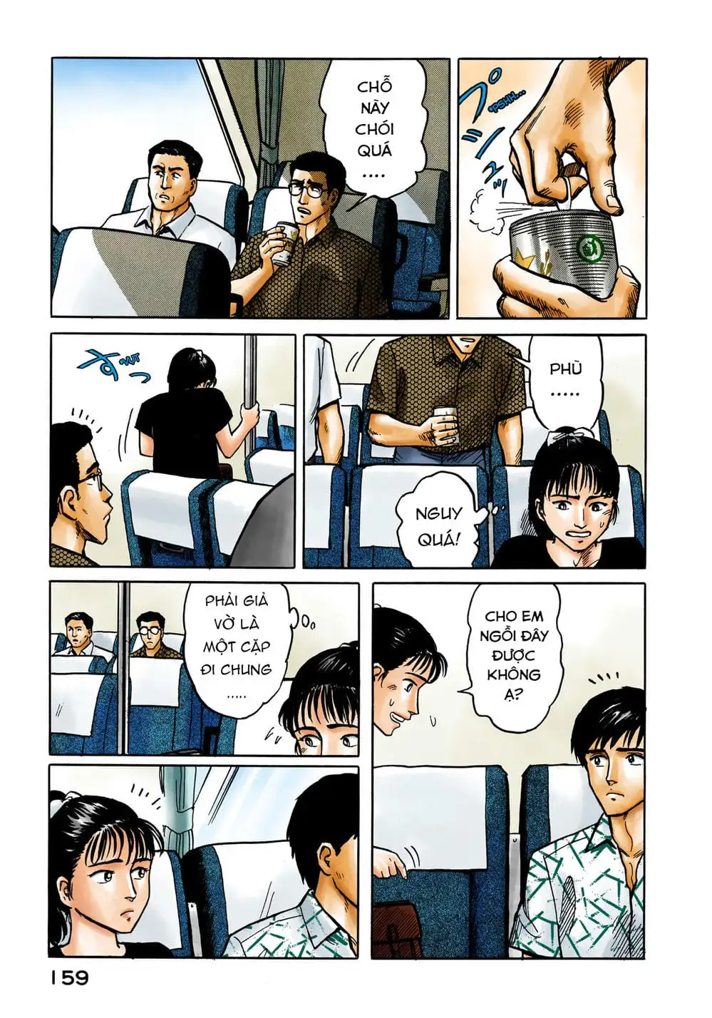 Truyện Tranh Ký Sinh Thú - Paraste trang 7