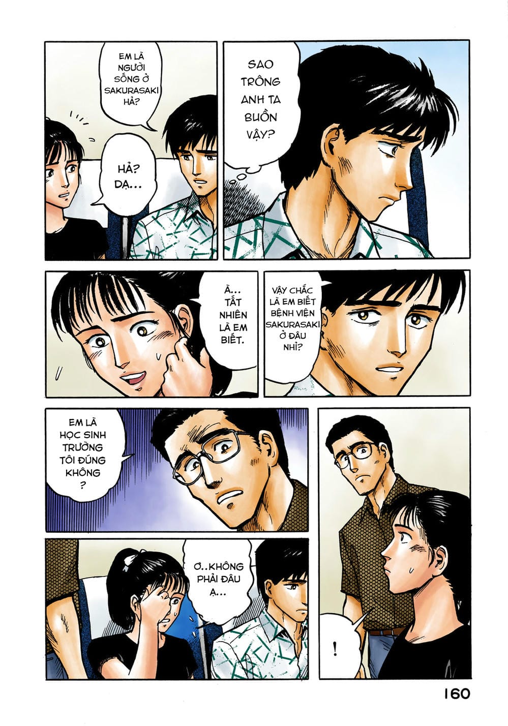 Truyện Tranh Ký Sinh Thú - Paraste trang 7