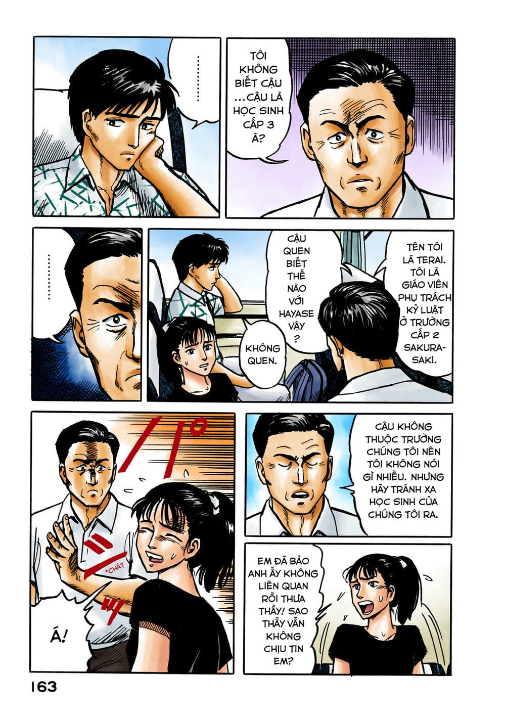 Truyện Tranh Ký Sinh Thú - Paraste trang 7