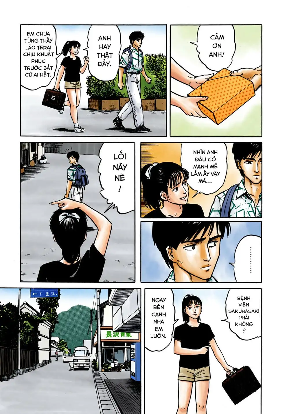 Truyện Tranh Ký Sinh Thú - Paraste trang 7