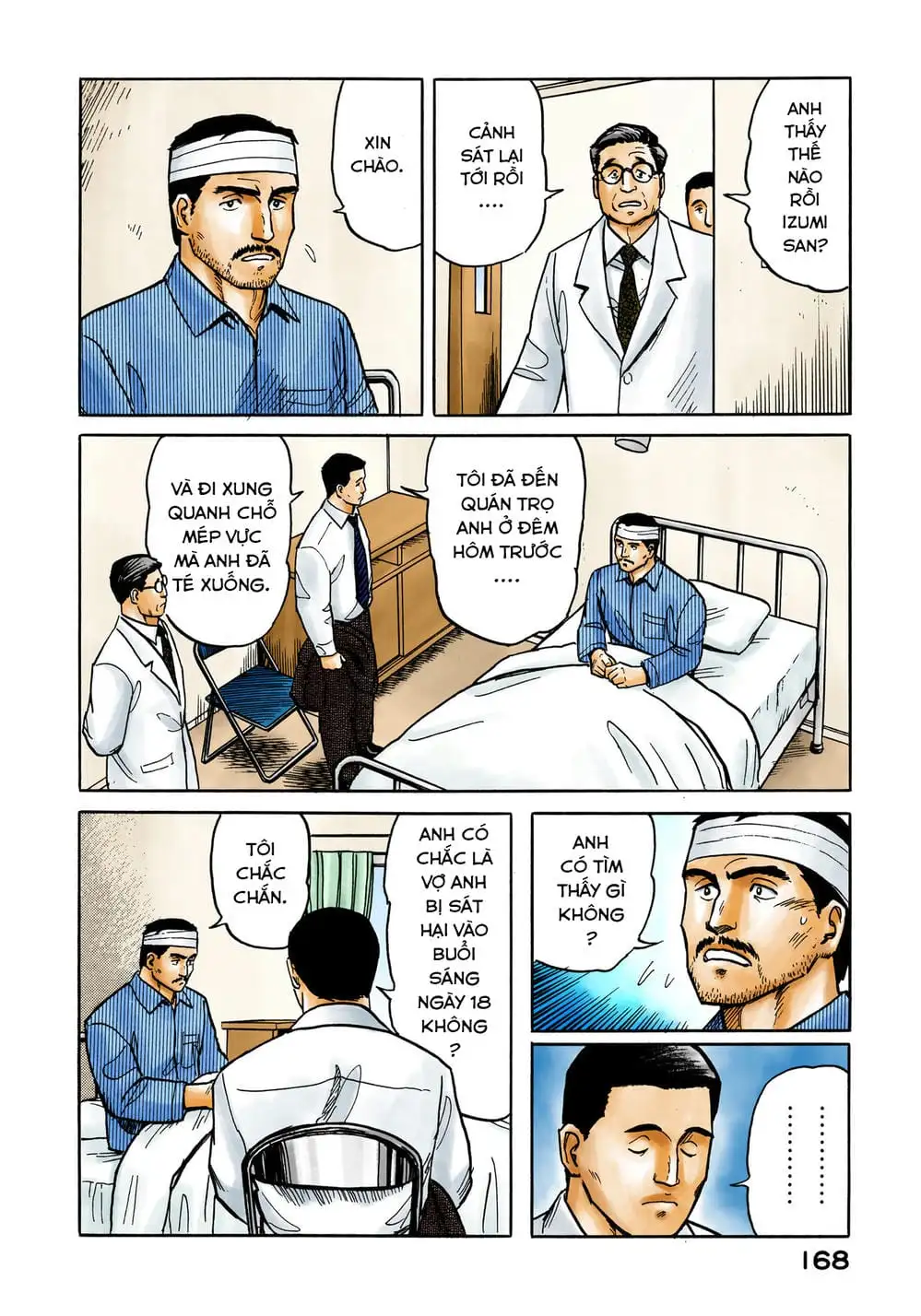 Truyện Tranh Ký Sinh Thú - Paraste trang 7