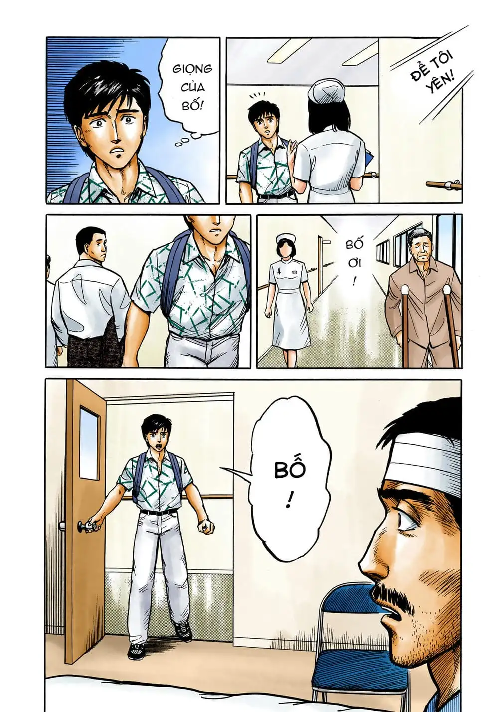 Truyện Tranh Ký Sinh Thú - Paraste trang 7