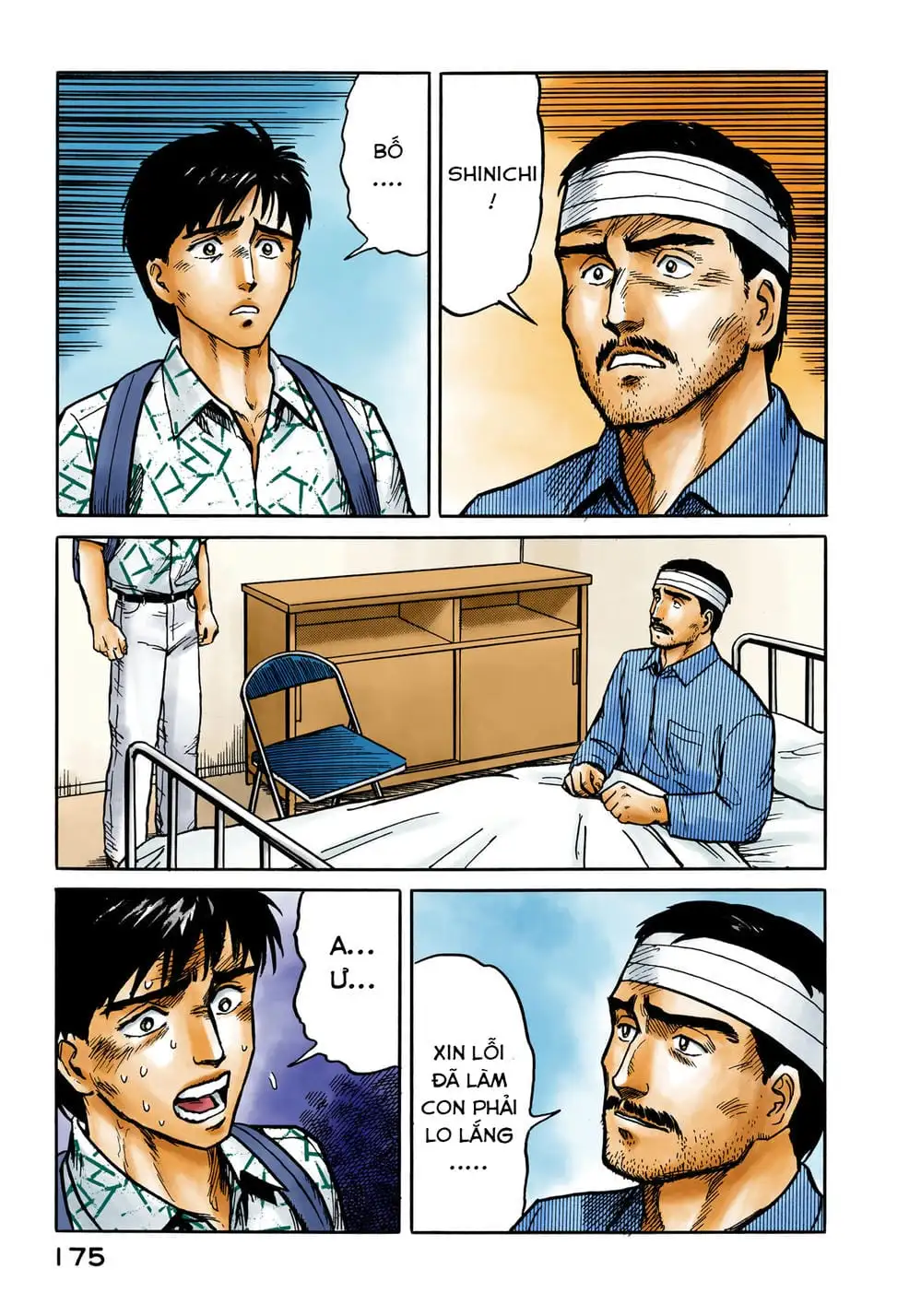 Truyện Tranh Ký Sinh Thú - Paraste trang 7